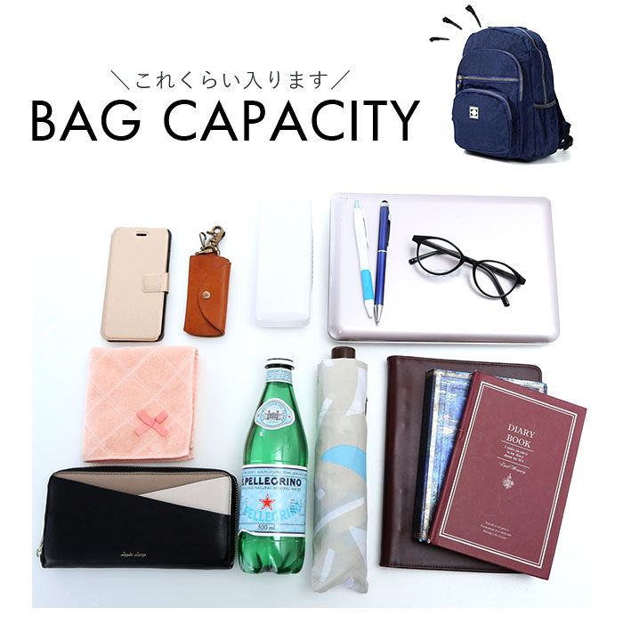 BACKYARD FAMILY「リュック ナイロン 軽量 通販 リュックサック バックパック レディース ナイロンバッグ」|リュック|