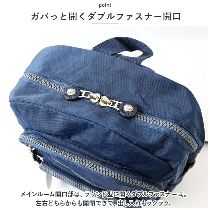 BACKYARD FAMILY「リュック ナイロン 軽量 通販 リュックサック バックパック レディース ナイロンバッグ」|リュック|