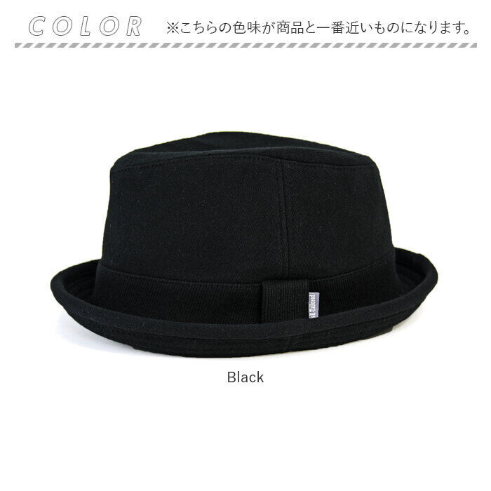 BACKYARD FAMILY「ポークパイ ハット 帽子 男女兼用 通販 ポークパイハット ソフト コットン 裏地付き ツバ狭」|ハット|