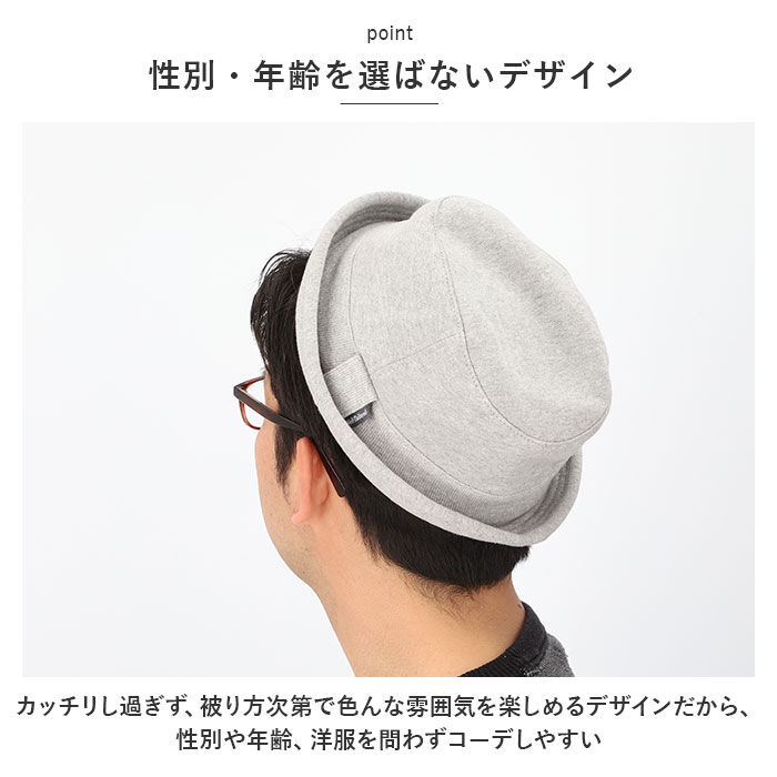 BACKYARD FAMILY「ポークパイ ハット 帽子 男女兼用 通販 ポークパイハット ソフト コットン 裏地付き ツバ狭」|ハット|