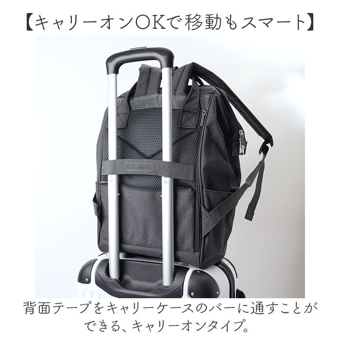 anello「anello アネロ 口金リュック リュック R ATB4682 通販 トートリュック 口金」|リュック|