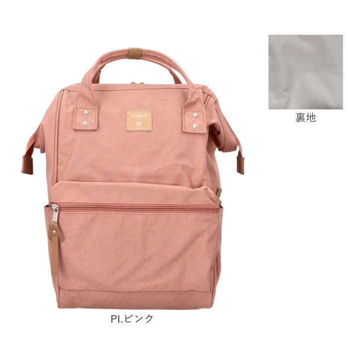 anello「anello アネロ 口金リュック リュック R ATB4682 通販 トートリュック 口金」|リュック|
