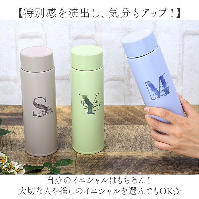 BACKYARD FAMILY「ステンレスボトル おしゃれ 通販 水筒 430ml マイボトル ダイレクトボトル 保温保冷 直飲み」|食器・キッチングッズ|