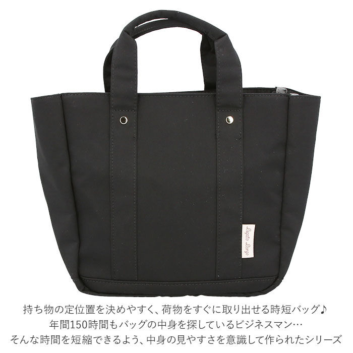 Legato Largo「Legato Largo レガートラルゴ ショルダーバッグ 通販 小さめ 10ポケット 2way」|ショルダー・メッセンジャー|