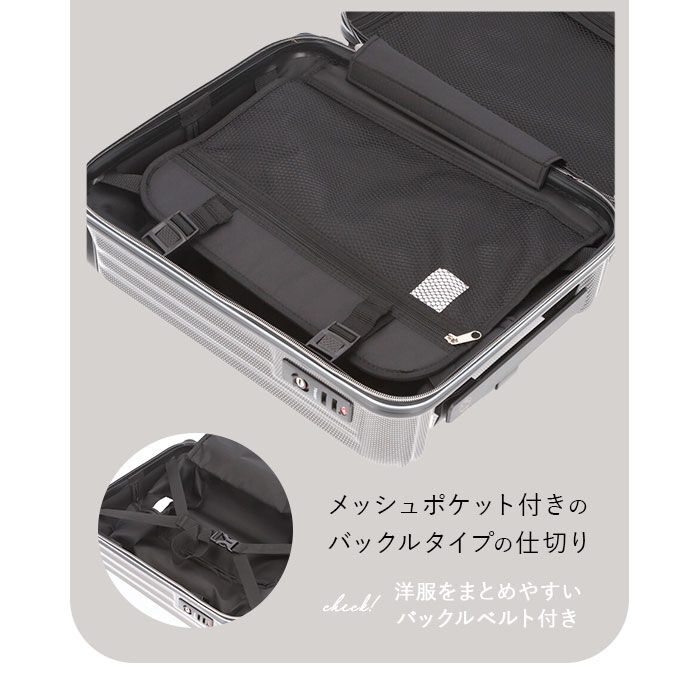 BACKYARD FAMILY「ワイズリー スーツケース 338-2400 通販 キャリーケース キャリーバッグ 旅行カバン」|キャリーケース|