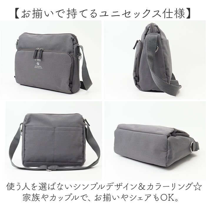 BACKYARD FAMILY「アネログランデ ショルダーバッグ GTM0831 通販 anelloGRANDE ショルダーバック」|ショルダー・メッセンジャー|