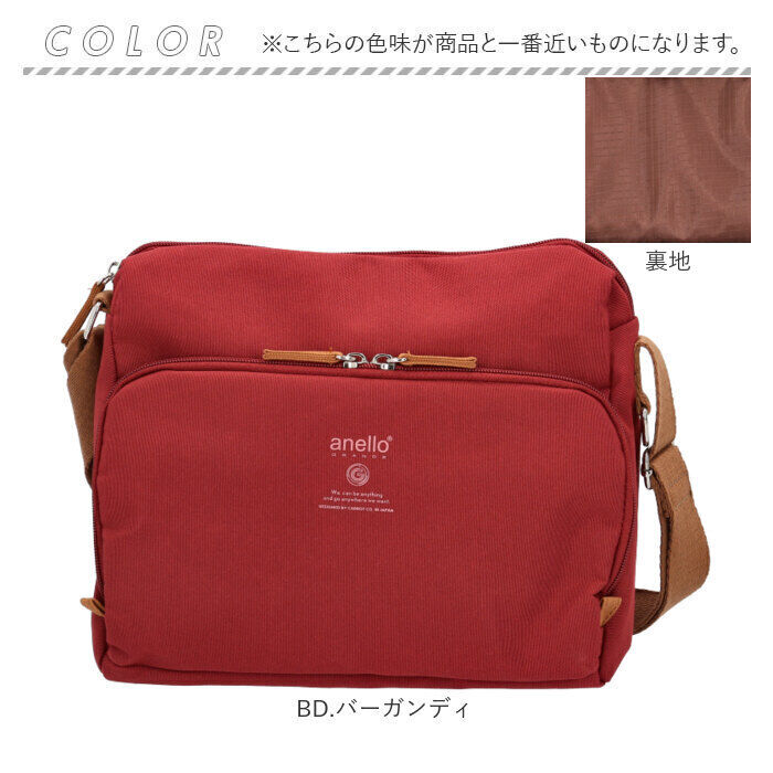BACKYARD FAMILY「アネログランデ ショルダーバッグ GTM0831 通販 anelloGRANDE ショルダーバック」|ショルダー・メッセンジャー|