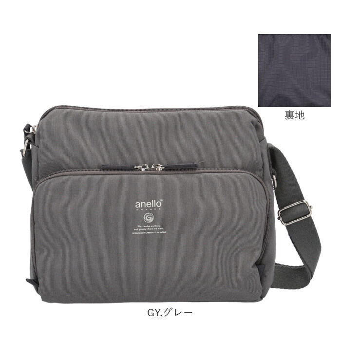 BACKYARD FAMILY「アネログランデ ショルダーバッグ GTM0831 通販 anelloGRANDE ショルダーバック」|ショルダー・メッセンジャー|