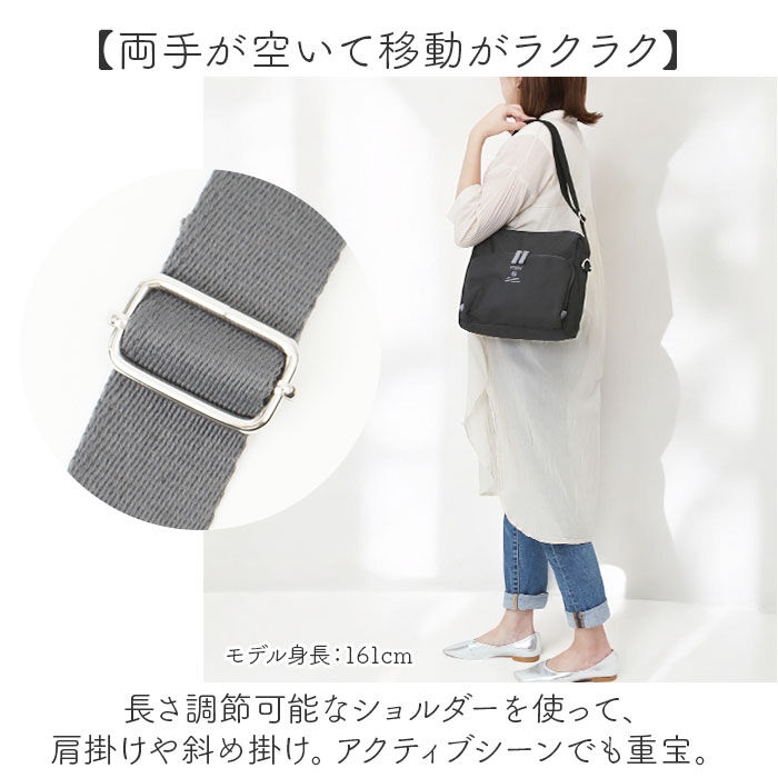 BACKYARD FAMILY「アネログランデ ショルダーバッグ GTM0831 通販 anelloGRANDE ショルダーバック」|ショルダー・メッセンジャー|