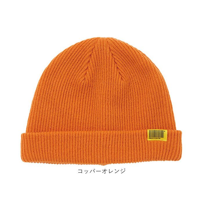 KiU「kiu 帽子 キウ K380 通販 2WAY ニットキャップ ニット帽 ワッチキャップ ビーニー」|ニット帽|