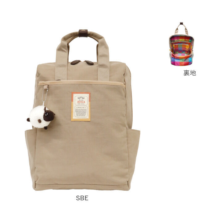 BACKYARD FAMILY「リュック おしゃれ 通販 アヴォカ AC-005 AVOCA リュックサック バッグ バック」|リュック|