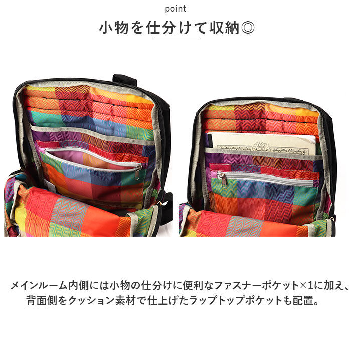 BACKYARD FAMILY「リュック おしゃれ 通販 アヴォカ AC-005 AVOCA リュックサック バッグ バック」|リュック|