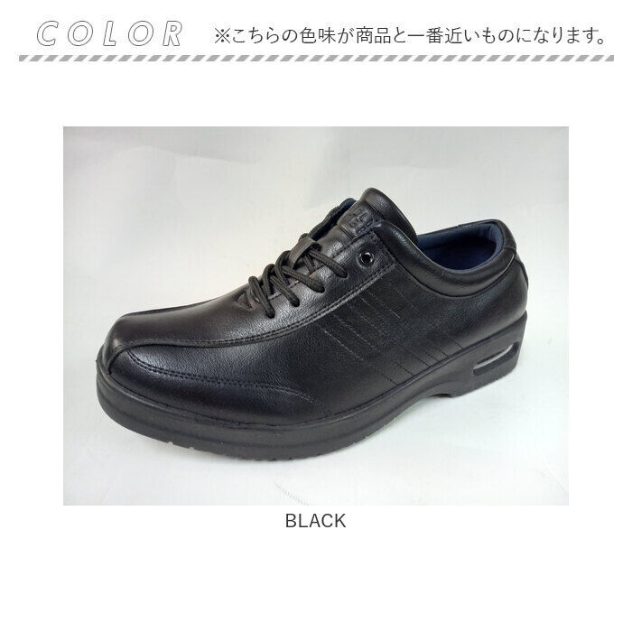 BACKYARD FAMILY「アーノルドパーマー スニーカー メンズ ARNOLD PALMER AP-1330 通販」|ビジネス・ドレスシューズ|