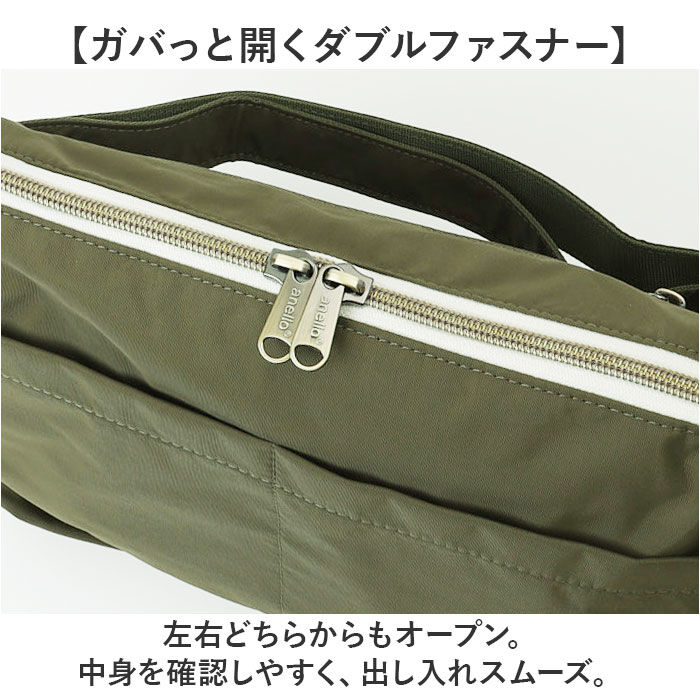 BACKYARD FAMILY「アネロ ショルダーバッグ anello ATM0964 通販 ショルダーバック 斜めがけバッグ」|ショルダー・メッセンジャー|