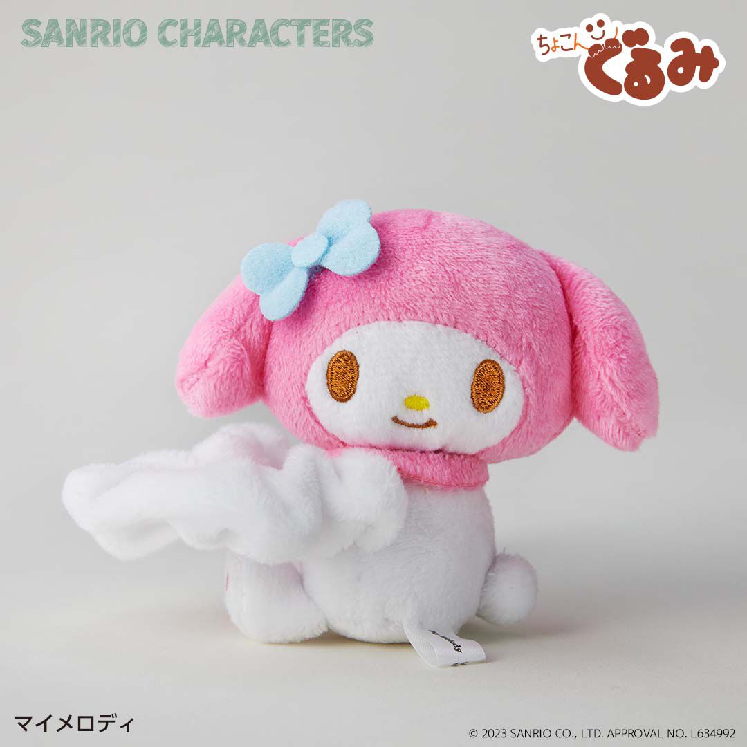 BACKYARD FAMILY「サンリオ ぬいぐるみ 通販 SANRIOグッズ シュシュ キャラクター ぬいぐるみシュシュ 髪飾り」|その他|