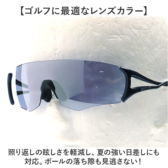 BACKYARD FAMILY「SWANS スワンズ スポーツサングラス EN8-0714 通販 スポーツ サングラス メガネ」|サングラス|