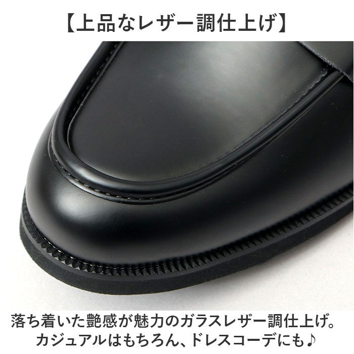 BACKYARD FAMILY「glabella グラベラ ビットローファー メンズ GLBT304 通販 メンズシューズ」|ビジネス・ドレスシューズ|