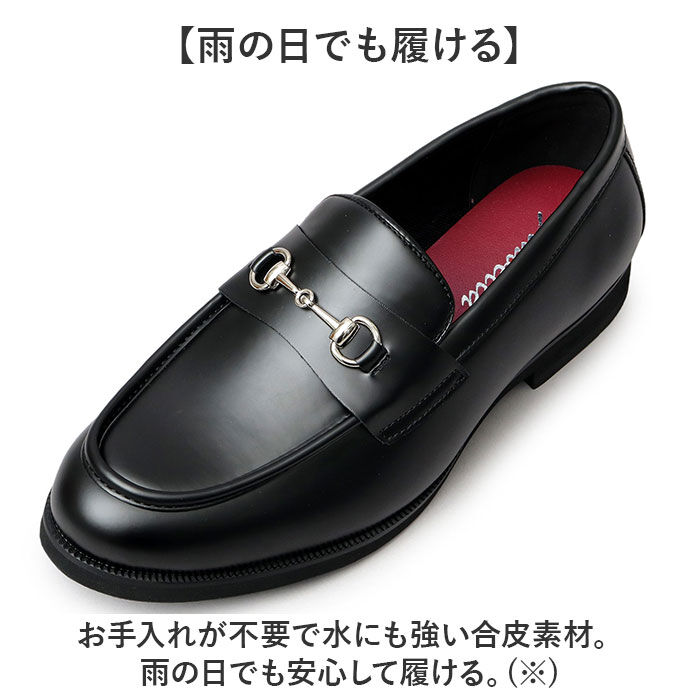 BACKYARD FAMILY「glabella グラベラ ビットローファー メンズ GLBT304 通販 メンズシューズ」|ビジネス・ドレスシューズ|