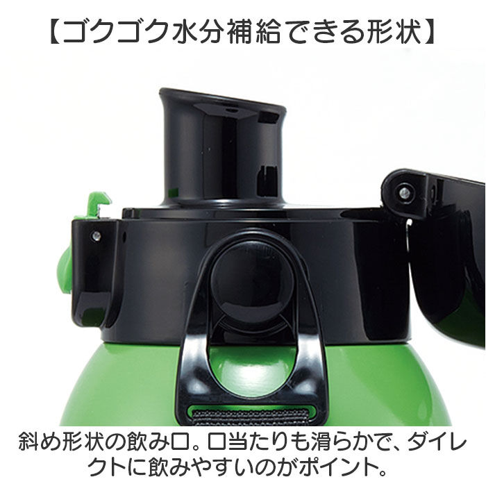 BACKYARD FAMILY「スケーター 水筒 キャラクター stch6 通販 マグ 600ｍl Skater マグボトル」|食器・キッチングッズ|