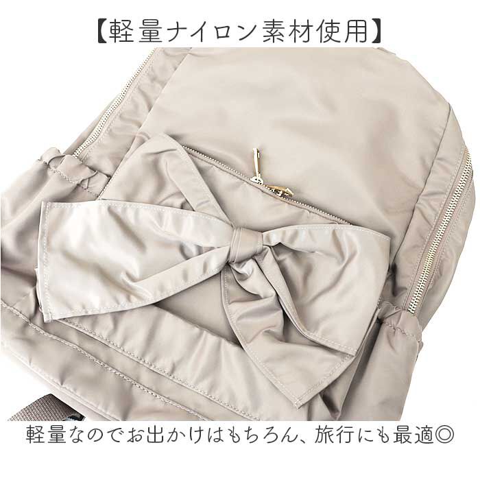 BACKYARD FAMILY「リュック リボン 通販 pink trick ピンクトリック リュクサック デイバッグ」|リュック|