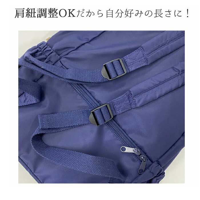 BACKYARD FAMILY「リュック リボン 通販 pink trick ピンクトリック リュクサック デイバッグ」|リュック|