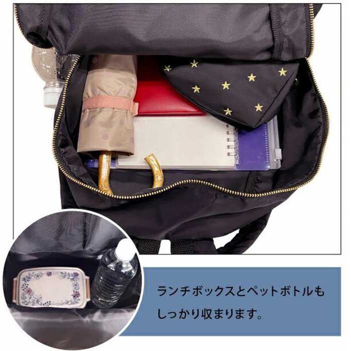 BACKYARD FAMILY「リュック リボン 通販 pink trick ピンクトリック リュクサック デイバッグ」|リュック|