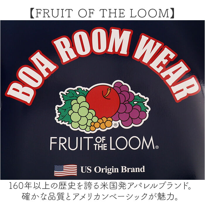 BACKYARD FAMILY「フルーツオブザルーム ルームウェア 通販 FRUIT OF THE LOOM 上下セット」|ルームウェア|