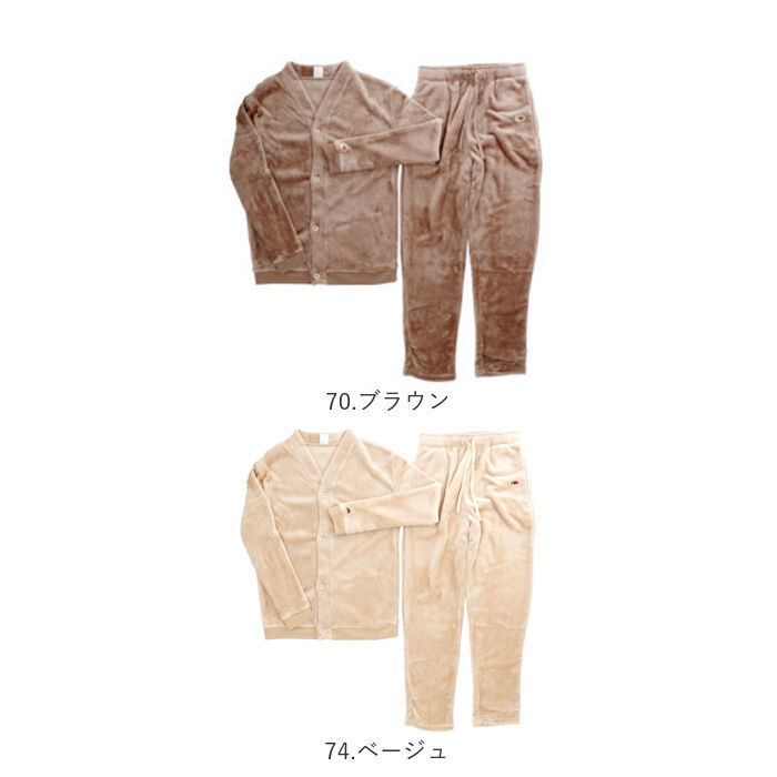 BACKYARD FAMILY「フルーツオブザルーム ルームウェア 通販 FRUIT OF THE LOOM 上下セット」|ルームウェア|