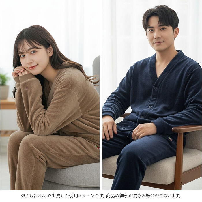 BACKYARD FAMILY「フルーツオブザルーム ルームウェア 通販 FRUIT OF THE LOOM 上下セット」|ルームウェア|