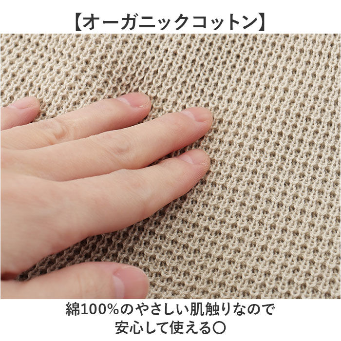 BACKYARD FAMILY「ニット帽 メンズ 通販 日本製 ニットキャップ ニット 帽子 ワッチキャップ ロールキャップ」|ニット帽|