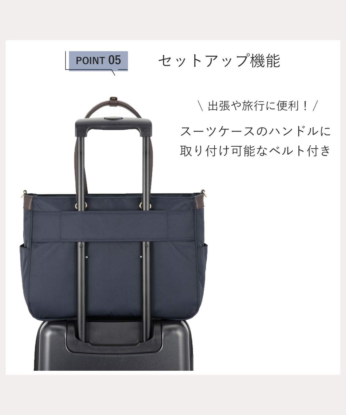 ace.「ace.／エース ビエナ3 A4 14.0インチサイズ トートバッグ 2気室 レディースビジネス 68702」|トートバッグ|