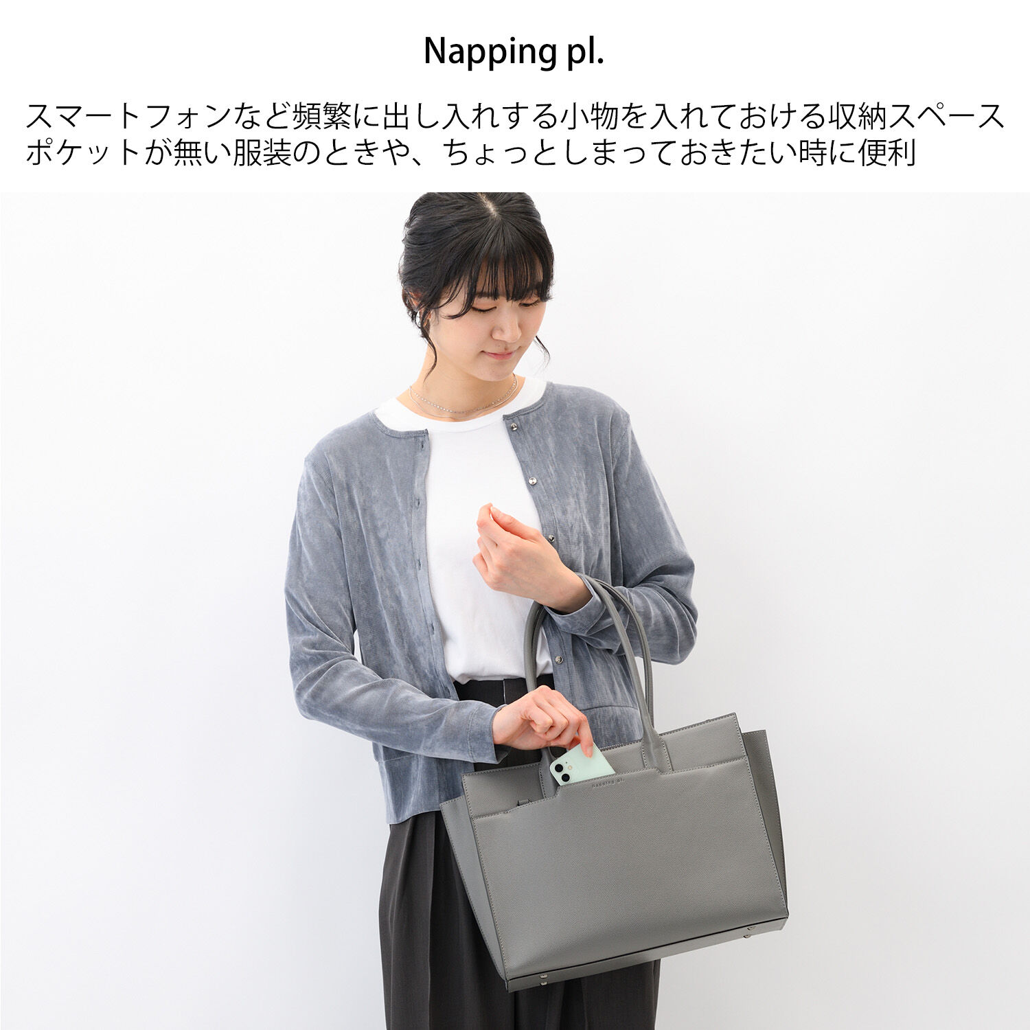 W&.Day/Night「W&.Day/Night スムーク トートバッグ A4サイズ 19192」|トートバッグ|