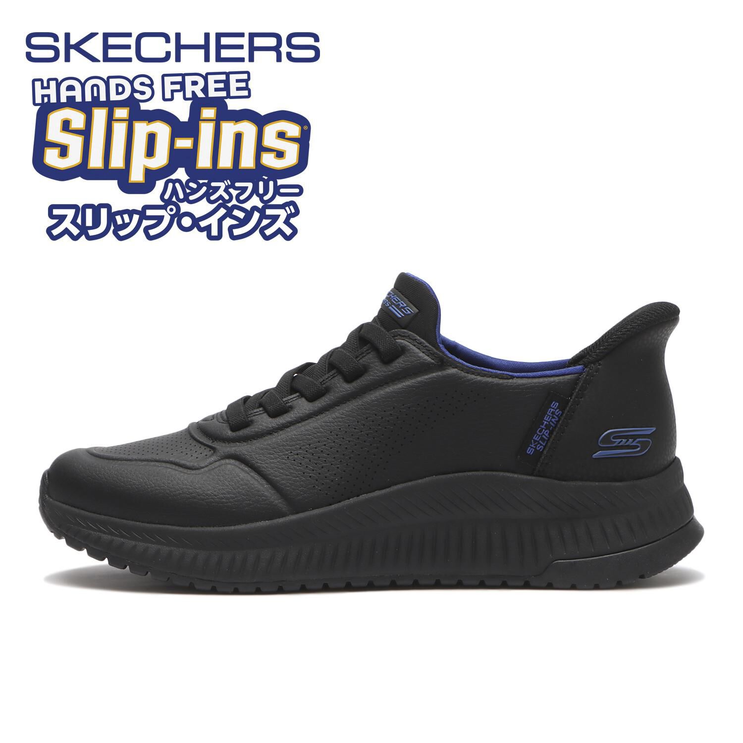 SKECHERS「【SKECHERS】BOBS SQUAD 4 - DIRECT STEP」|スニーカー|ブラック
