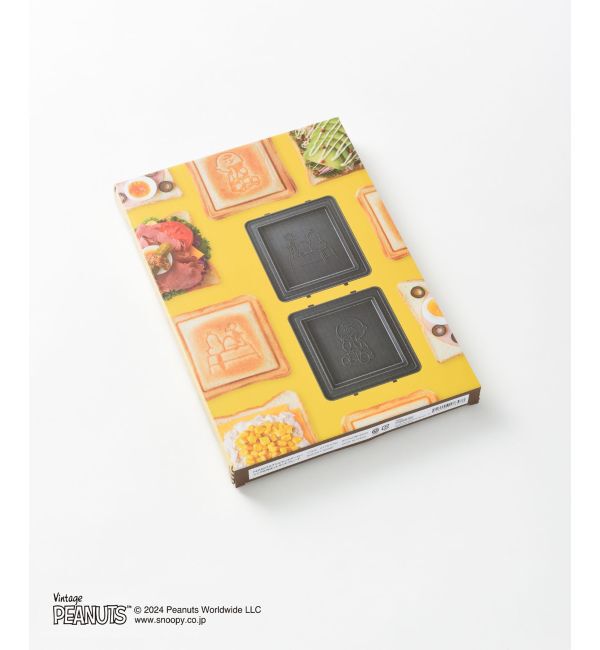 BRUNO「PEANUTS グリルサンドメーカー シングル用 ホットサンドプレート」|電化製品|