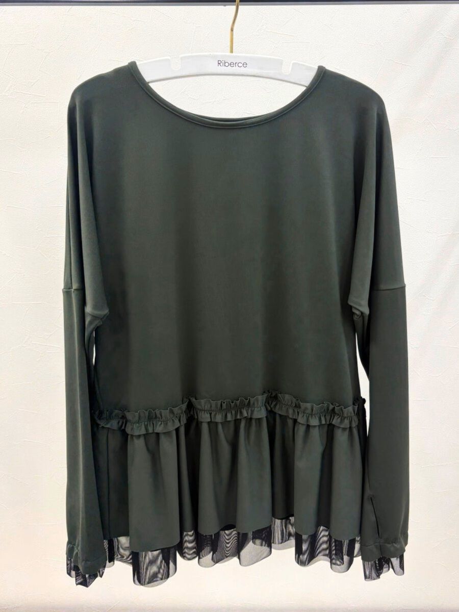 Riberce「UVカットフレアロングTシャツ/ラッシュガード【UVbect】」|ビキニトップス|カーキ