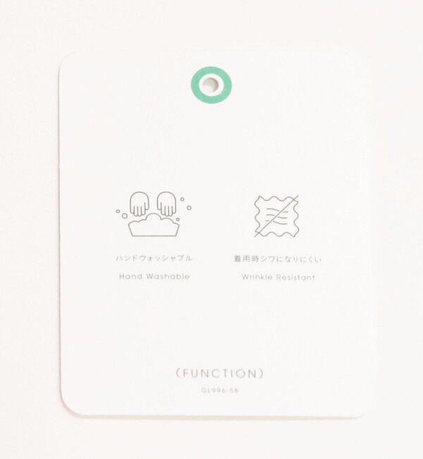 UNITED ARROWS green label relaxing「［size SHORTあり］Greed グリード ダブル ジャケット ウォッシャブル」|テーラードジャケット|