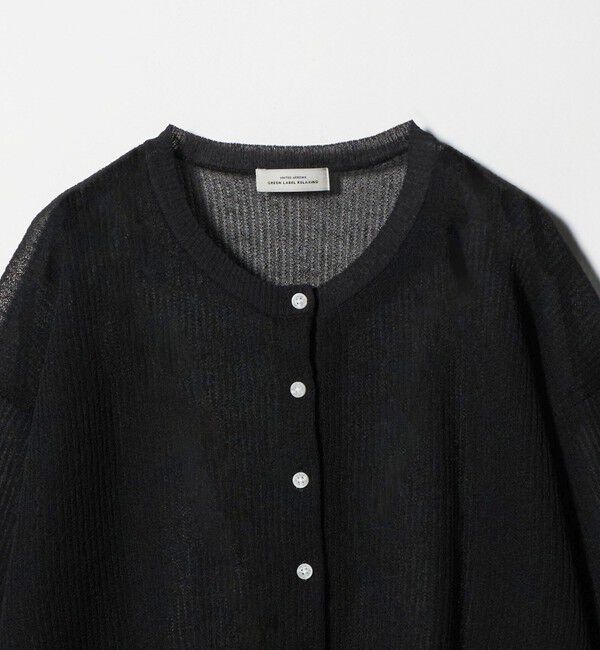 UNITED ARROWS green label relaxing「シアー フォルム カーディガン ウォッシャブル」|カーディガン|