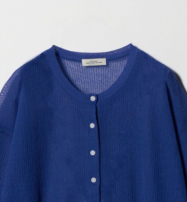 UNITED ARROWS green label relaxing「シアー フォルム カーディガン ウォッシャブル」|カーディガン|