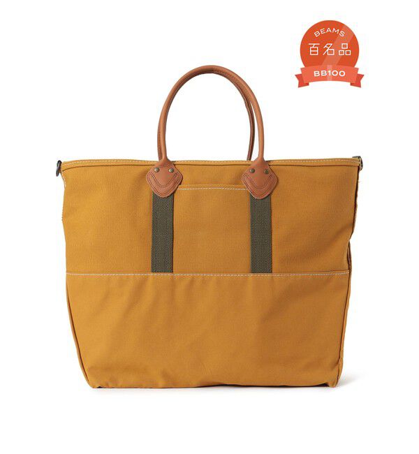 BEAMS PLUS「L.L.Bean / 別注 Deep Bottom Leather Handle Zip Tote XL」|その他|BROWN