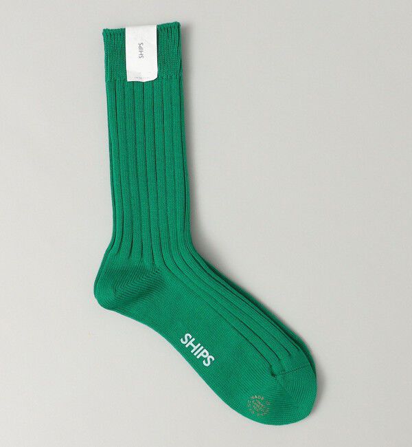 SHIPS「SHIPS: ベーシック リブ カラーソックス」|ソックス|グリーン