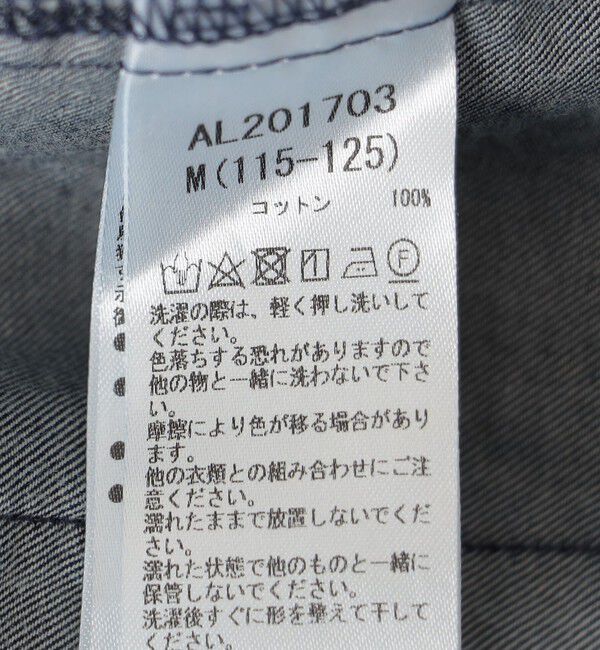 SHIPS KIDS「ARCH＆LINE:125cm / インディゴ ベーシック ジャケット」|テーラードジャケット|