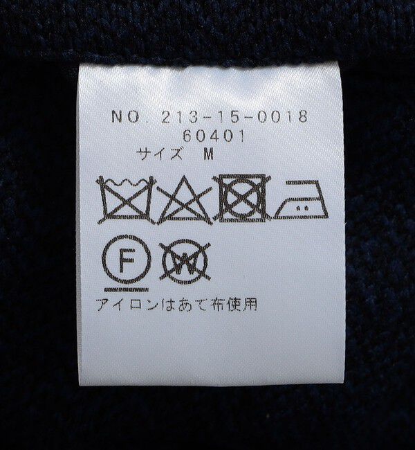 SHIPS Colors 「SHIPS Colors:セーターフリース イージー スラックス(セットアップ対応可能)」|スラックス|