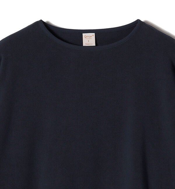 SHIPS for women「gicipi:クルーネック リラックス フィット ミラノ リブ カットソー（SPINACIO）」|Tシャツ・カットソー|