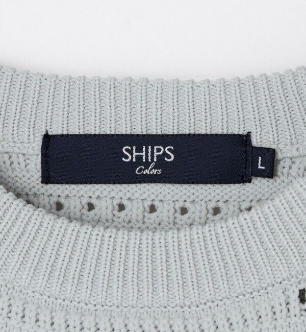SHIPS Colors 「SHIPS Colors:〈洗濯機可能〉スポンジ メッシュ ニット◇」|ニット・セーター|