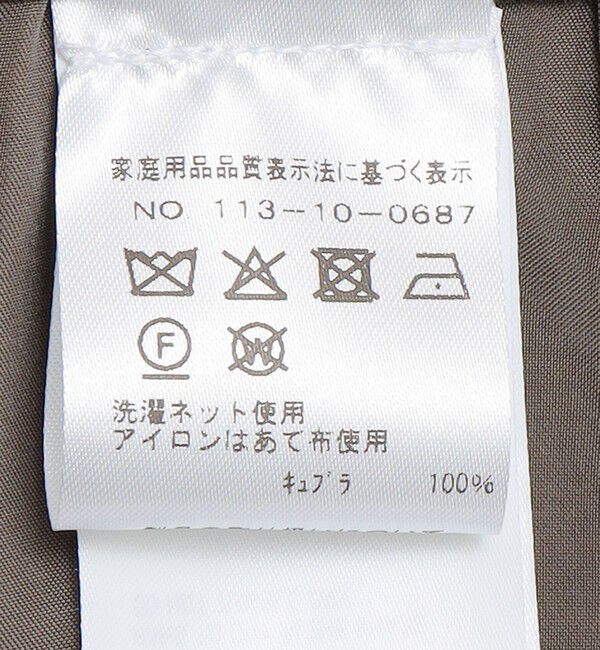 SHIPS「AMOMENTO: CUPRO 2TUCK WIDE PANTS」|スラックス|