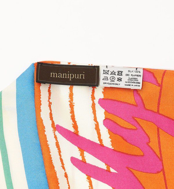 TOMORROWLAND GOODS「manipuri COCKTAIL シルクスカーフ」|バンダナ・スカーフ|