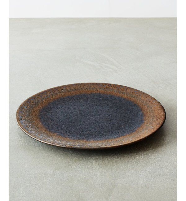 journal standard Furniture「【SAKUZAN/サクザン】作山窯&times;JSF 別注 プレート 22cm SUMI」|食器・キッチングッズ|