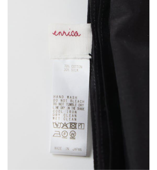 VERMEIL par iena「ENRICA エンリカ スカーフ SCARF016」|バンダナ・スカーフ|