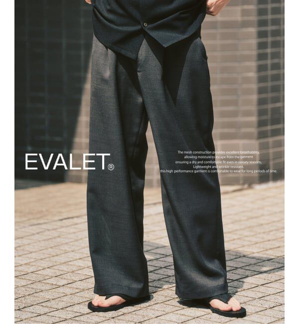 417 EDIFICE「【EVALET / エバレット】メッシュ ワイドパンツ "セットアップ着用可能"」|スラックス|グレー