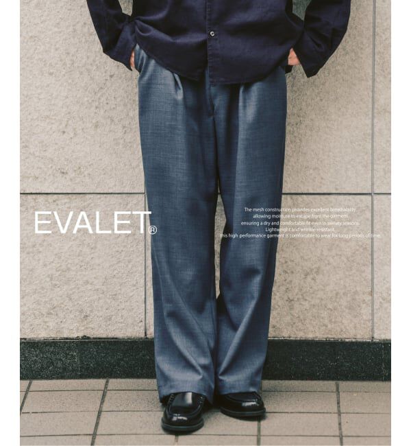 417 EDIFICE「【EVALET / エバレット】メッシュ ワイドパンツ "セットアップ着用可能"」|スラックス|グレーA
